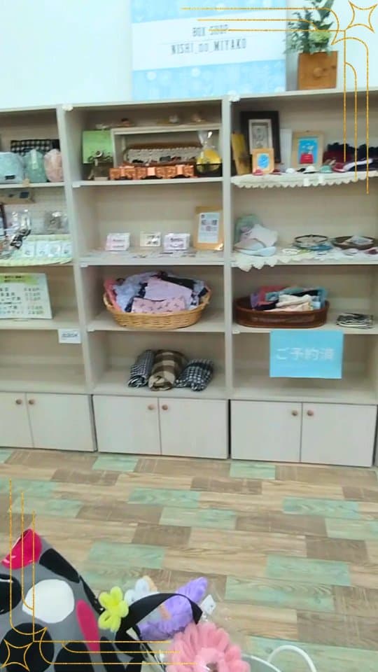 BOXSHOP西の都(宮崎県)の店舗