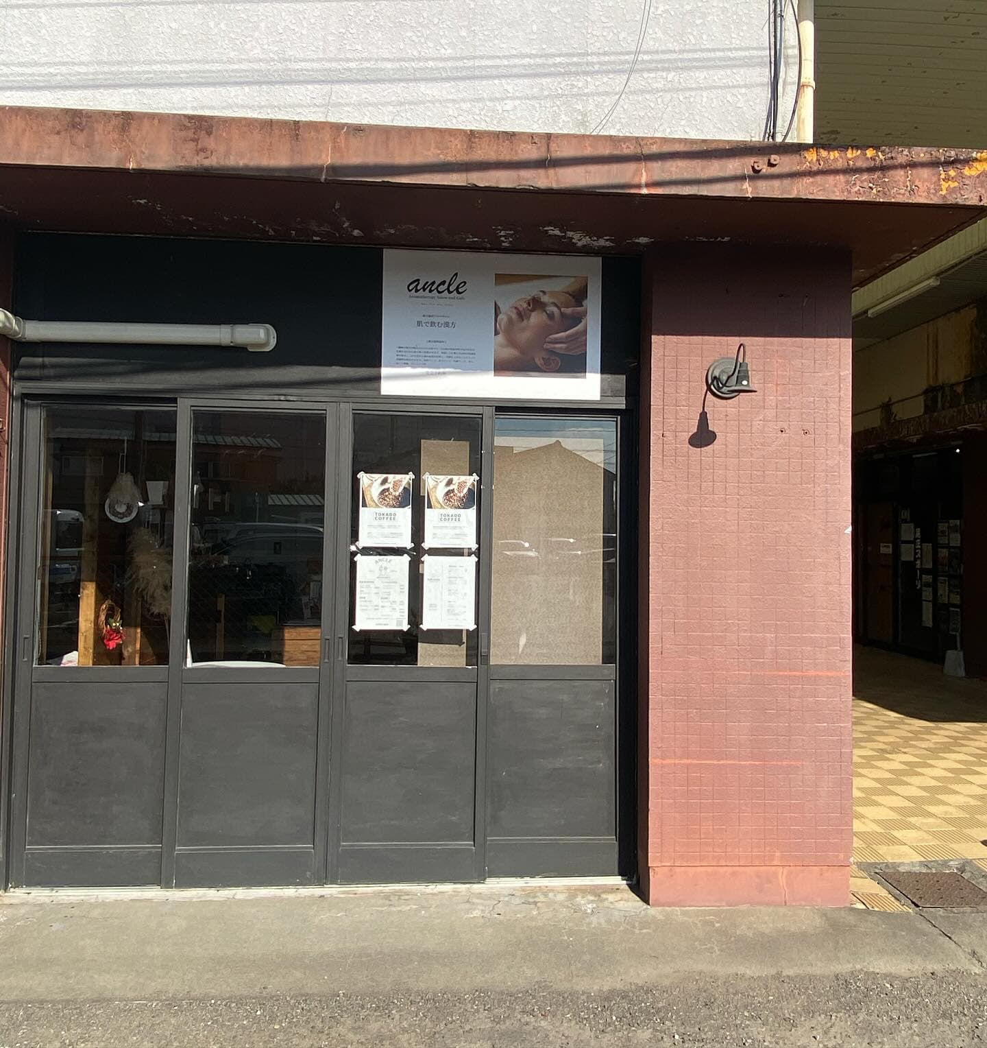 カフェ アンクル(宮崎県)の店舗